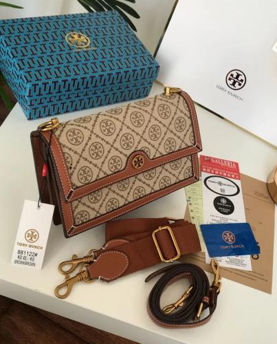 شنطة حجم وسط بيج /بني 16867