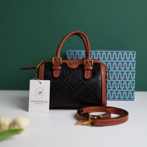 شنطة ميني بني /اسود 16970