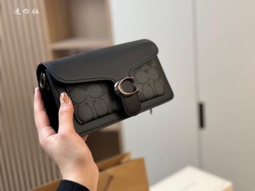 شنطة صغيرة اسود/فضي 8007