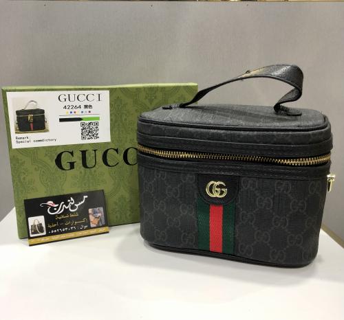 شنطة ميكاب موديل 293