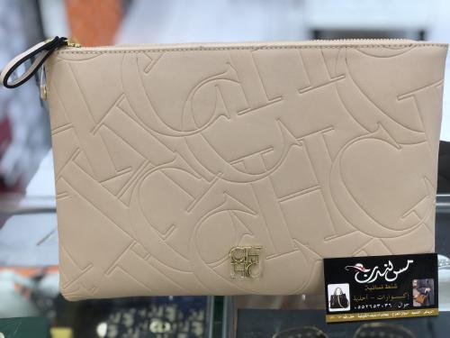 باوتش بيج حروف كبيرة 1084