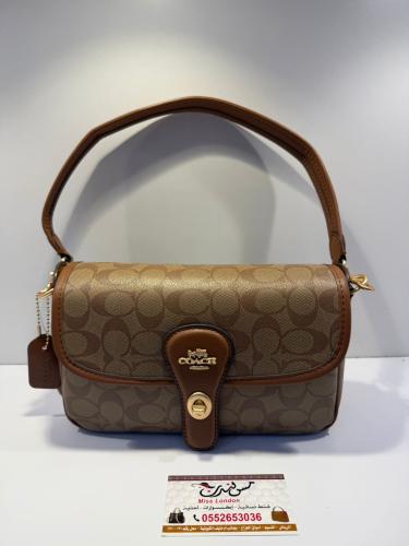 شنطة وسط بيج 16880