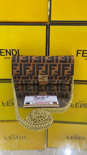 شنطة ميني بني فاتح /اسود 7096