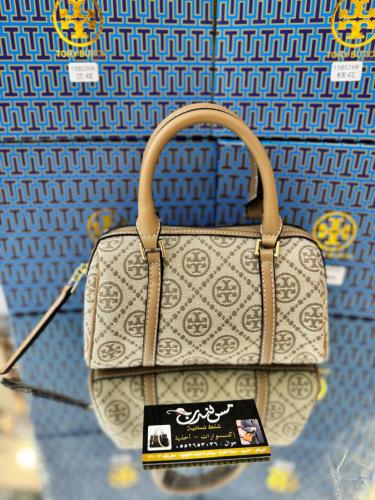 شنطة ميني بيج 6923