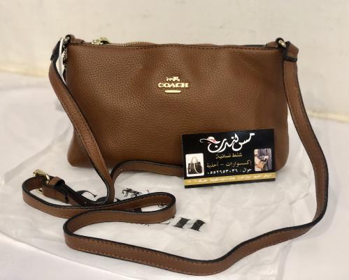 شنطة صغيرة جملي 993