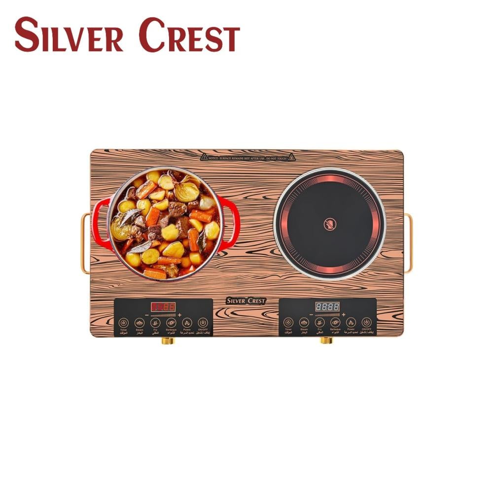 Silver Crest Double Infrared Burner 3500W Electric Cooker with LED & Timer - موقد كهربائي بالأشعة تحت الحمراء مزدوج من سيلفر كريست 3500 واط مع LED ومؤقت