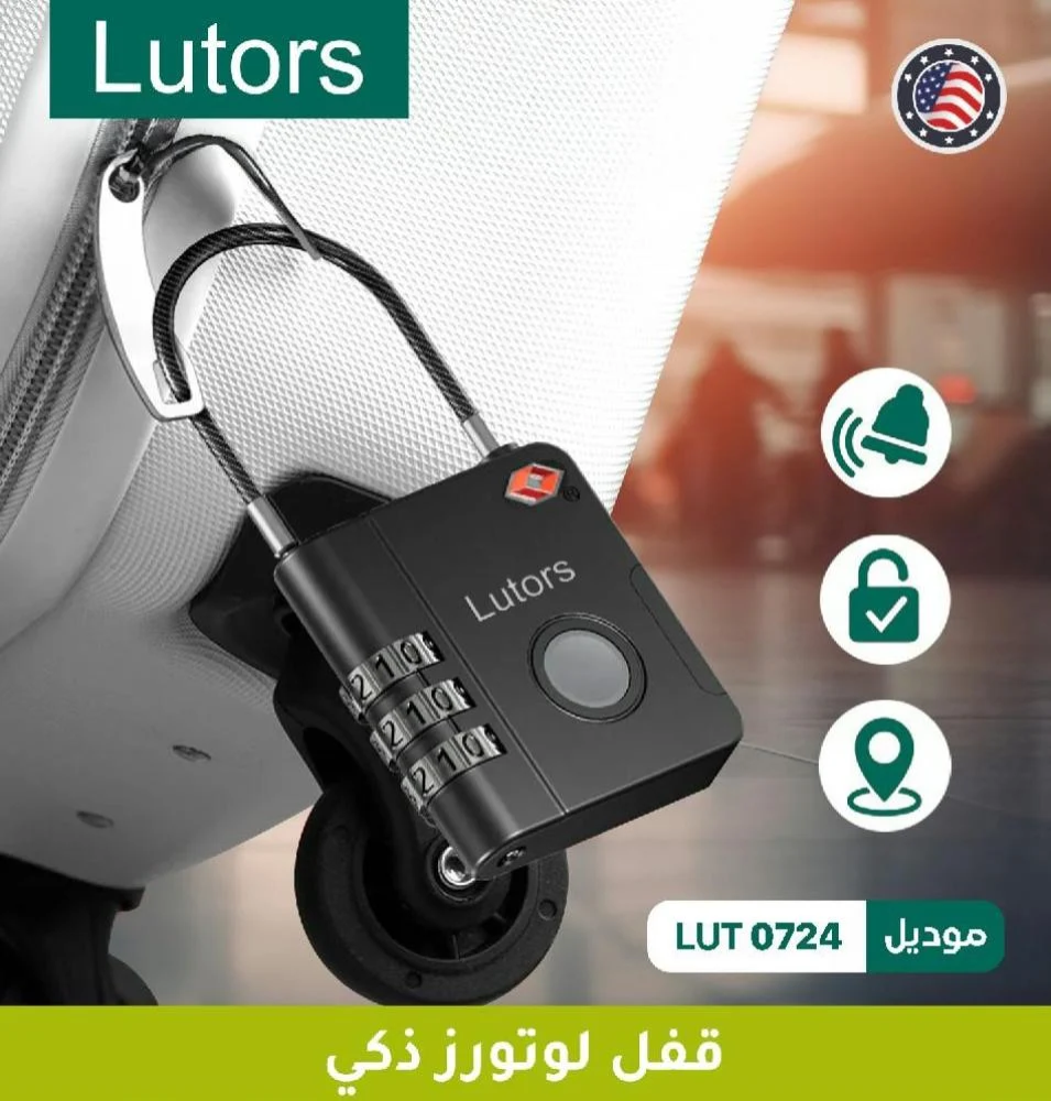Lutors Smart Travel Lock with Apple Find My - قفل السفر الذكي من Lutors بتقنية Apple Find My