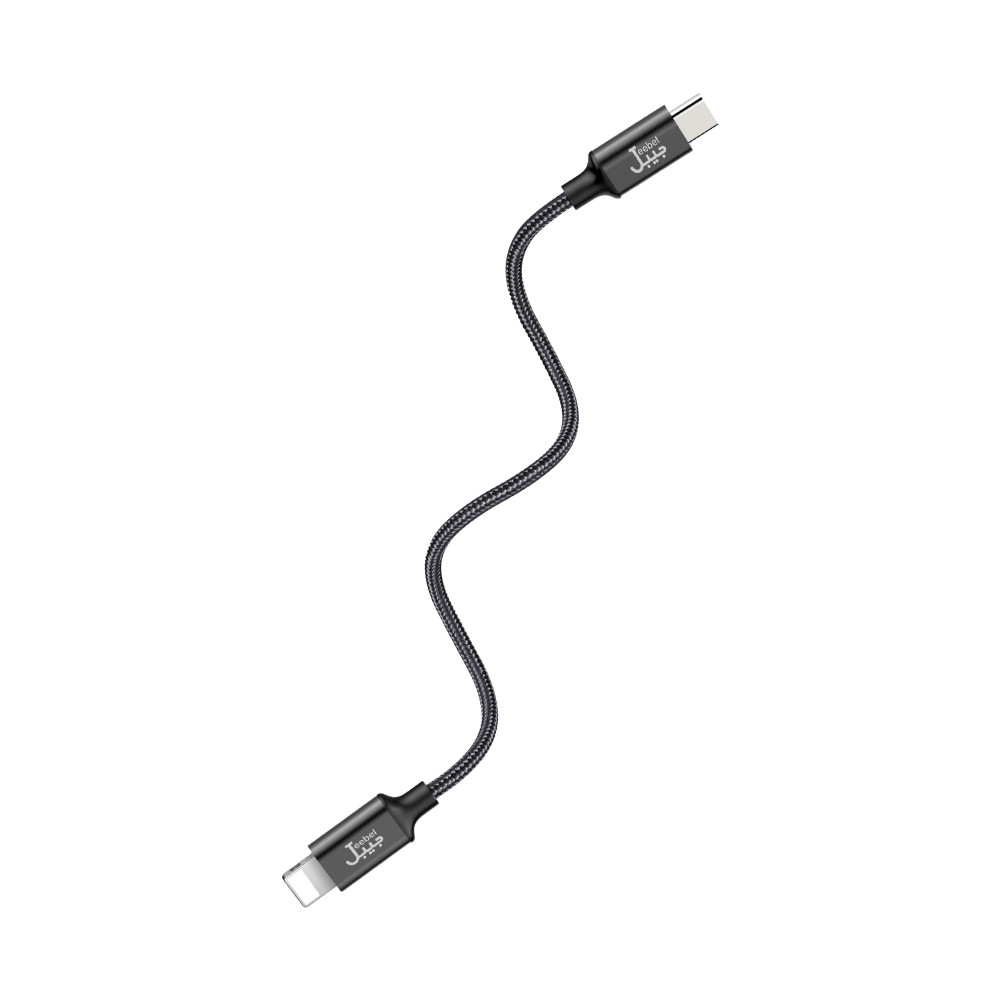 جيبل - كيبل شحن سريع للايفون تايب سي - JYB Cable iPhone Type-C Fast Charging Cable