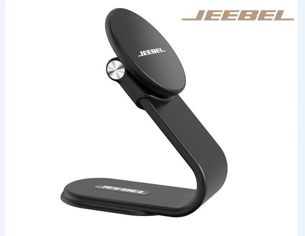 Magnetic MagSafe Car Mount Holder for Apple Devices - قاعدة سيارة مغناطيسية ماج سيف لاجهزة ابل
