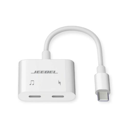 USB-C Multiport Adapter - محول USB-C متعدد المنافذ