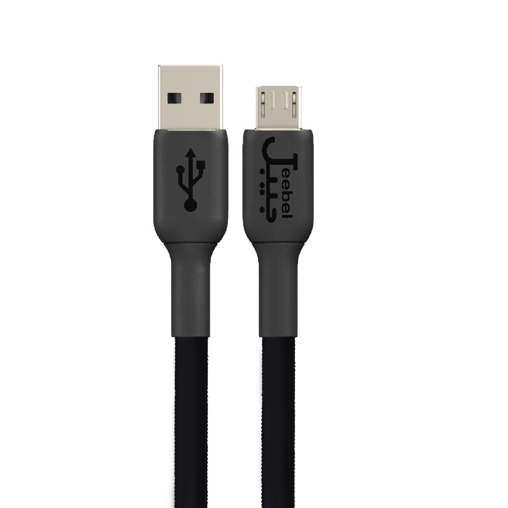 Jeebel Micro USB Leather Cable - Fast Charging Data Transfer - كابل مايكرو يو اس بي جلد - شحن سريع ونقل بيانات جيبل