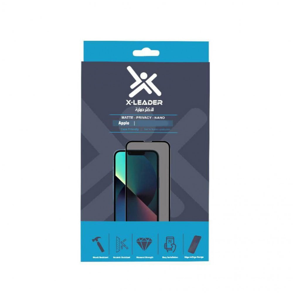 Privacy Full Cover Tempered Glass Screen Protector - واقي شاشة زجاجي مقوى بالكامل للخصوصية