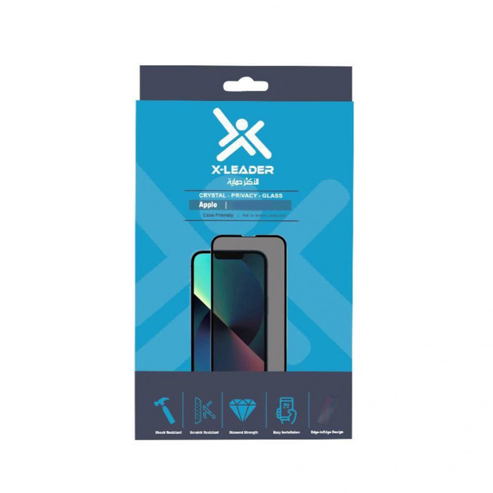 Privacy Full Cover Tempered Nano Screen Protector - واقي شاشة نانو مقوى بغطاء كامل للخصوصية