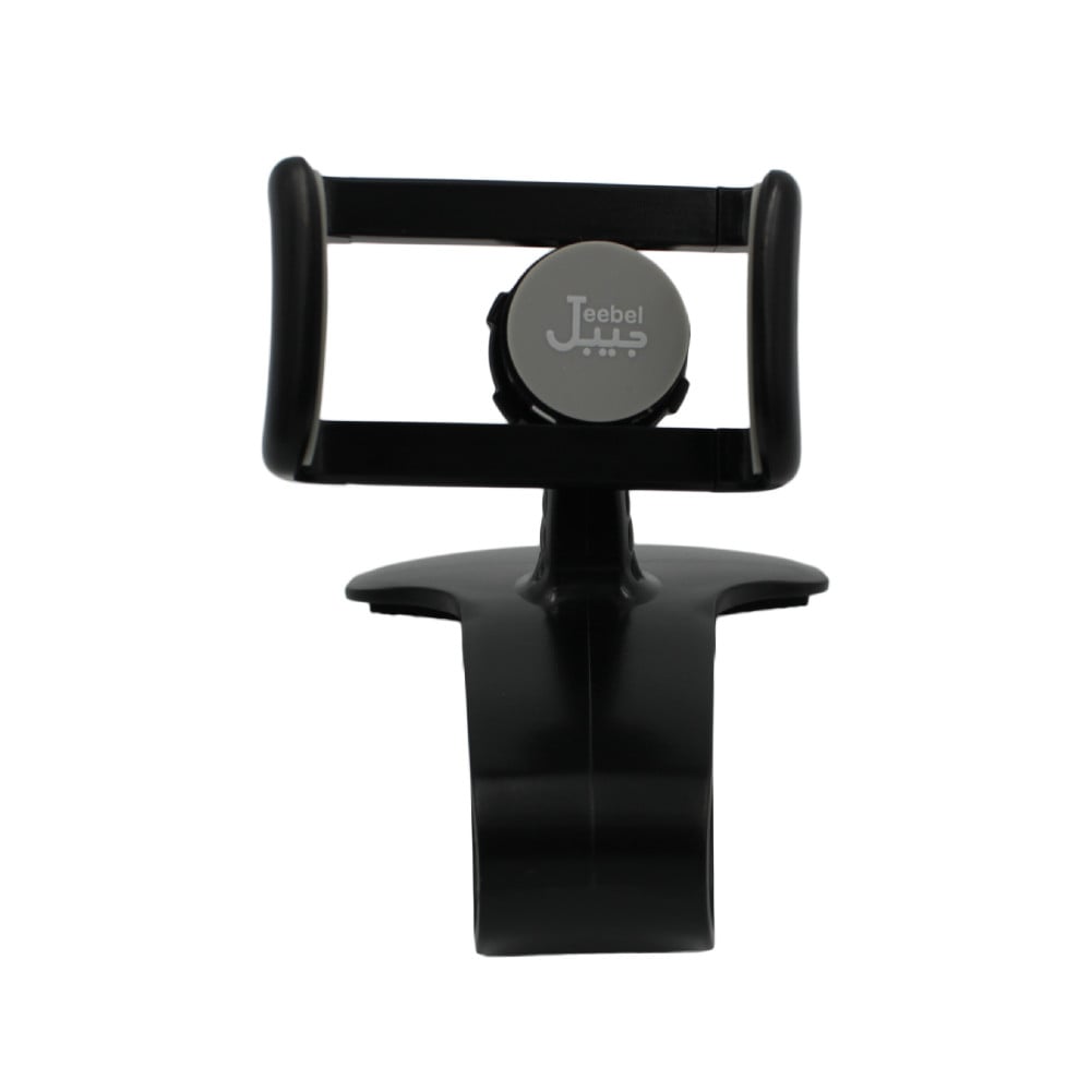 Jeeble 360° Car Dashboard Mobile Phone Holder - قاعدة جوال جيبل للسيارة 360 درجة على الطبلون