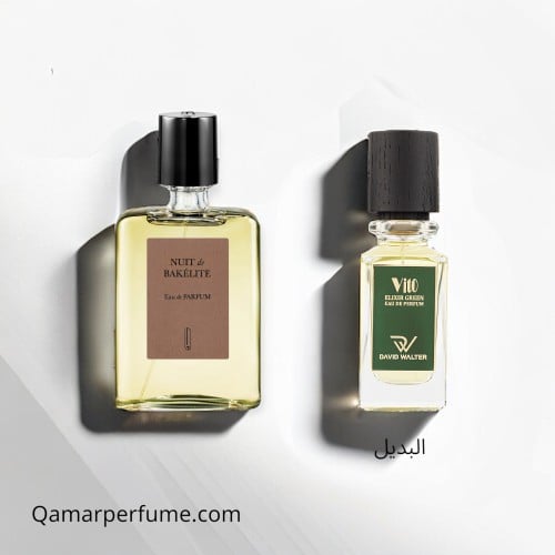 عطر vito elixir greenفيتو الكسير قرين -75مل