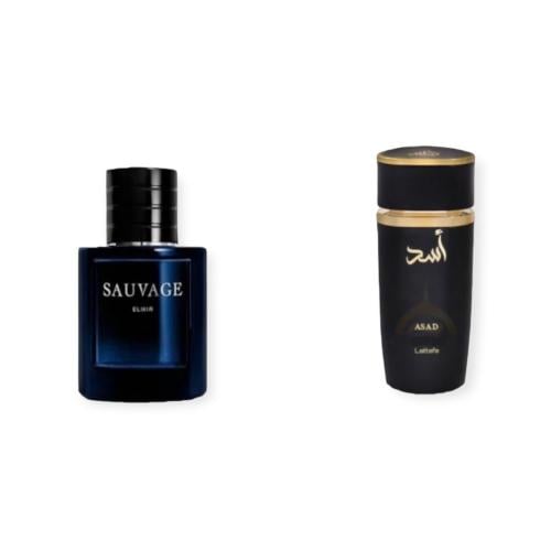 عطر اسد من لطافه