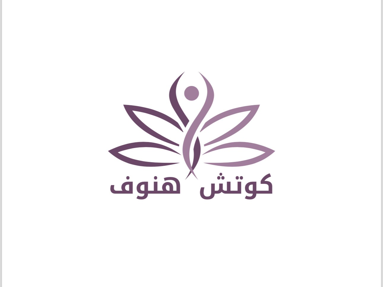 store avatar