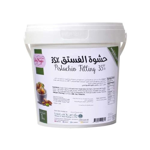 سيلكي ماجيك حشوة فستق 35% مع قطع فستق 1 كجم