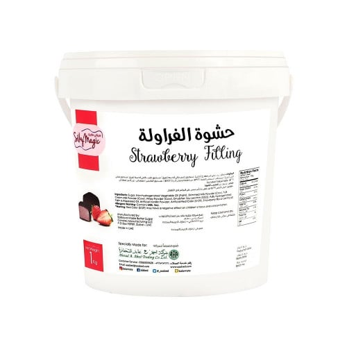 حشوة الفراوله سلكي ماجيك SILKY MAGIC STRAWBERRY FI...