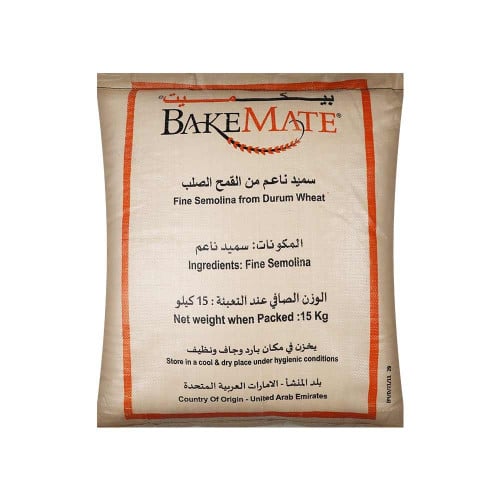 Semolina Durum Fine سميد قمح ناعم