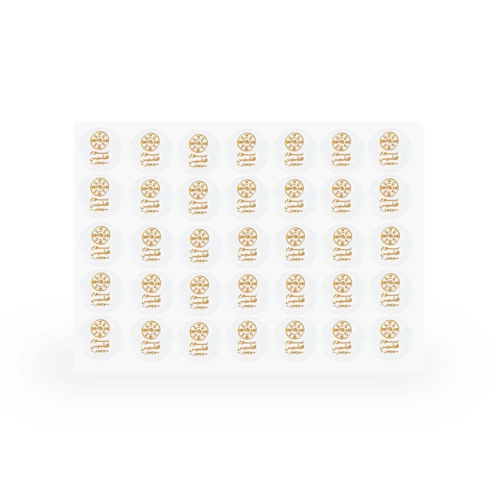 ترانسفير شيت