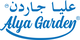 عليا جاردن