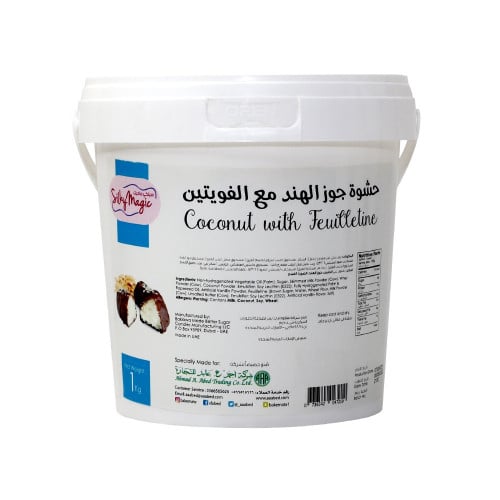 حشوة جوز الهند مع الفوتين 1kg SILKY MAGIC - COCONU...