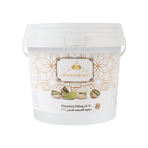 حشوة الفستق الحلبي PISTACHIO FILLING CREAM 5kg 22%
