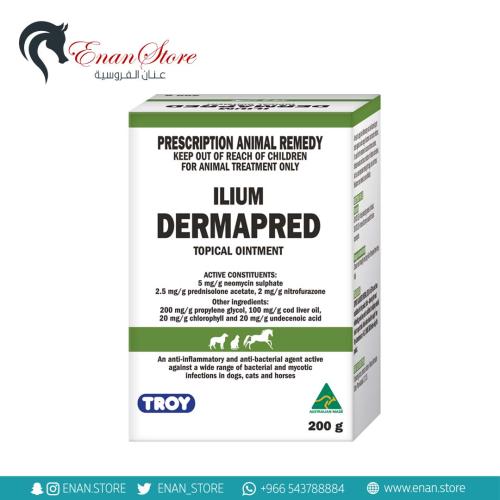 مرهم Dermapred للجروح