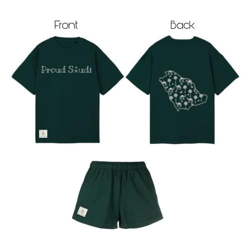 Proud SaudixMap Kids Set