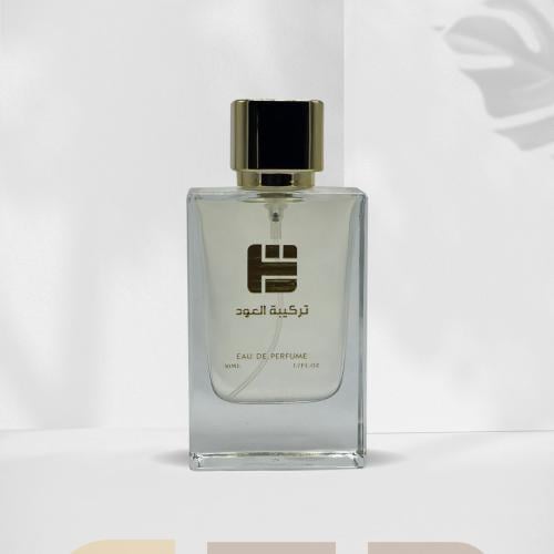 عطر تركيبة