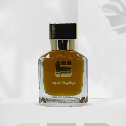 شجرة العود