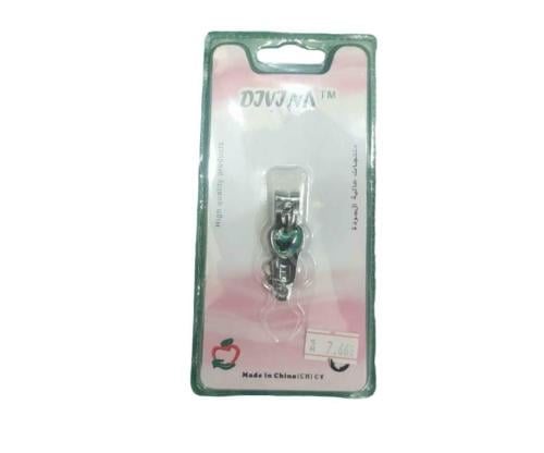 Divina مقص أظافر للأطفال من ديفينا  ( لون غير محدد )  _ ART  0100