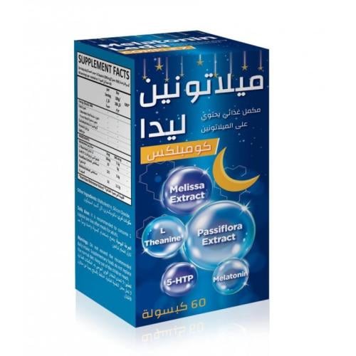 ميلاتونين ليدا للمساعدة على النوم _ 60 كبسولة. Mel...