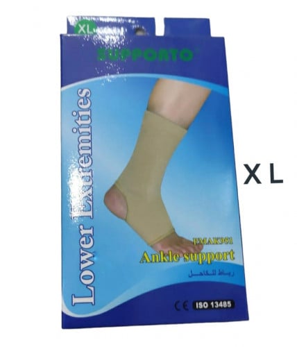 سبورتو  رباط للكاحل مقاس XL كبير جدا / Supporto