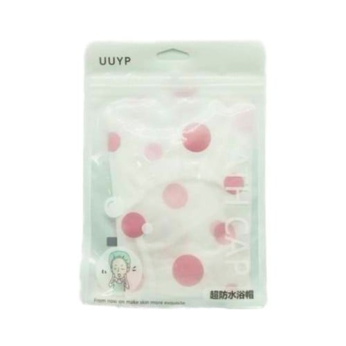 يو يو واي بي قبعة استحمام مقاومة للماء-1 قطعة ( لون غير محدد )  uuyp