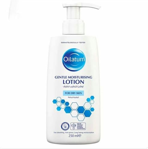 لوشن مرطب لطيف للبشرة الجافة من أويلاتوم _  250 مل  Oilatum