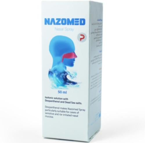 نازوميد بخاخ الانف محلول متساوي التوتر مع ديكسبانتينول واملاح البحر الميت _  50 مل.  Nazomed