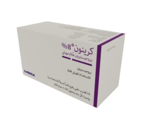 كراينون 8% جل مهبلي _  15 انبوبة. Crinone