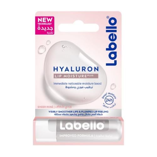 لابيلو، هيالورون، مُرطب الشفاه، وردي شفاف، ترطيب يدوم 24 ساعة - 5.2 جم  Labello
