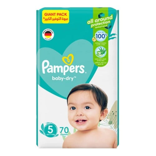 بامبرز حفاضات العبوة الضخمة بيبي دراي مع لوشن الصبار مقاس (5)16-11 كجم 70 حفاضة.   pampers