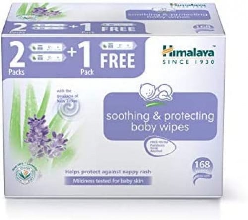 مناديل مبللة  تنظيف وحماية للأطفال من هيمالايا _ ( 3X56  ) 168 منديل himalaya