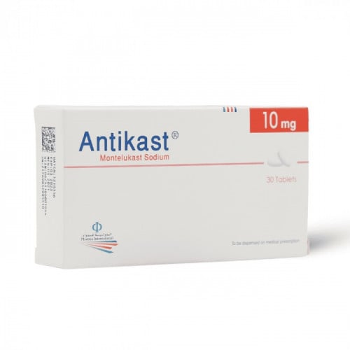 أنتيكاست 10 مجم، لأعراض الأزمة التنفسية والربو - 30 قرص