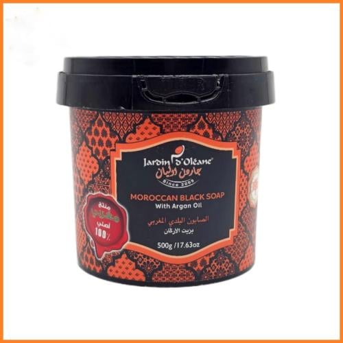 الصابون المغربي بزيت الاركان جاردن اوليان _ 500 جرام     Jardin D Oleane