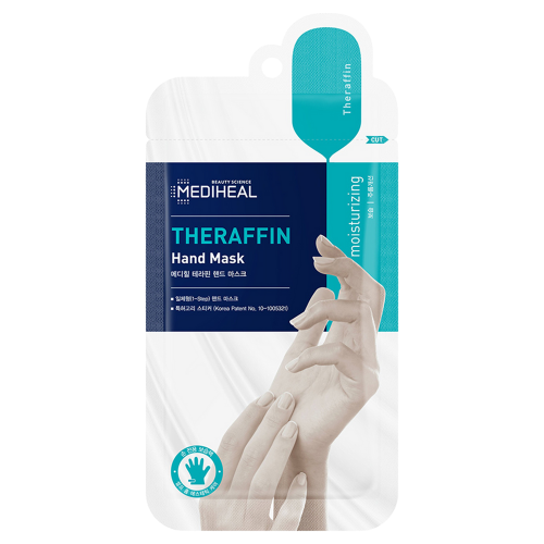 قناع اليد مغذي ومرطب من ميديهيل mediheal