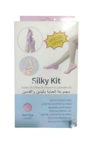 طقم حريري مجموعة العناية باليدين والقدمين silky kit
