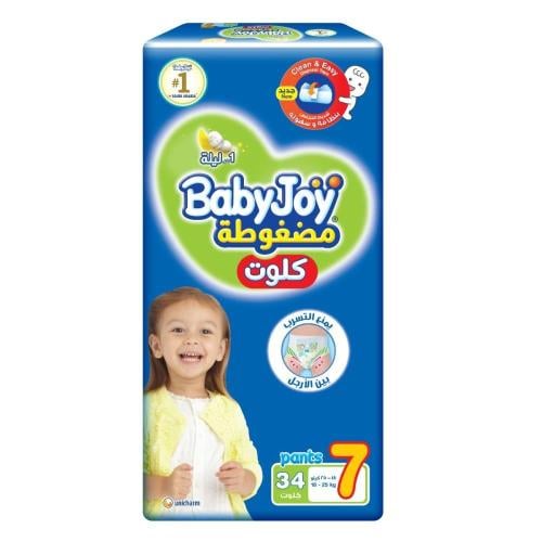 بيبي جوي كلوت مقاس (7) عبوة جامبو _  34 كلوت. Baby joy
