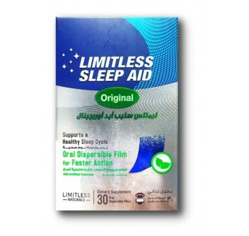 ليمتلس سليب أيد أوريجينال مكمل غذائي يساهم في تقليل الوقت المستغرق للنوم _ 30 فيلم سريع الذوبان بالفم.  Limitless sleep aid