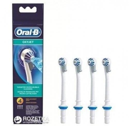 اورال ب غيار واترفلوسر جهاز المائية المحمول 4 حبة اوكسي جيت.  Oral B