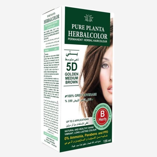 هيربل كلر صبغة الشعر الإيطالية 5D بني ذهبي متوسط 135 مل.    HERBALCOLOR